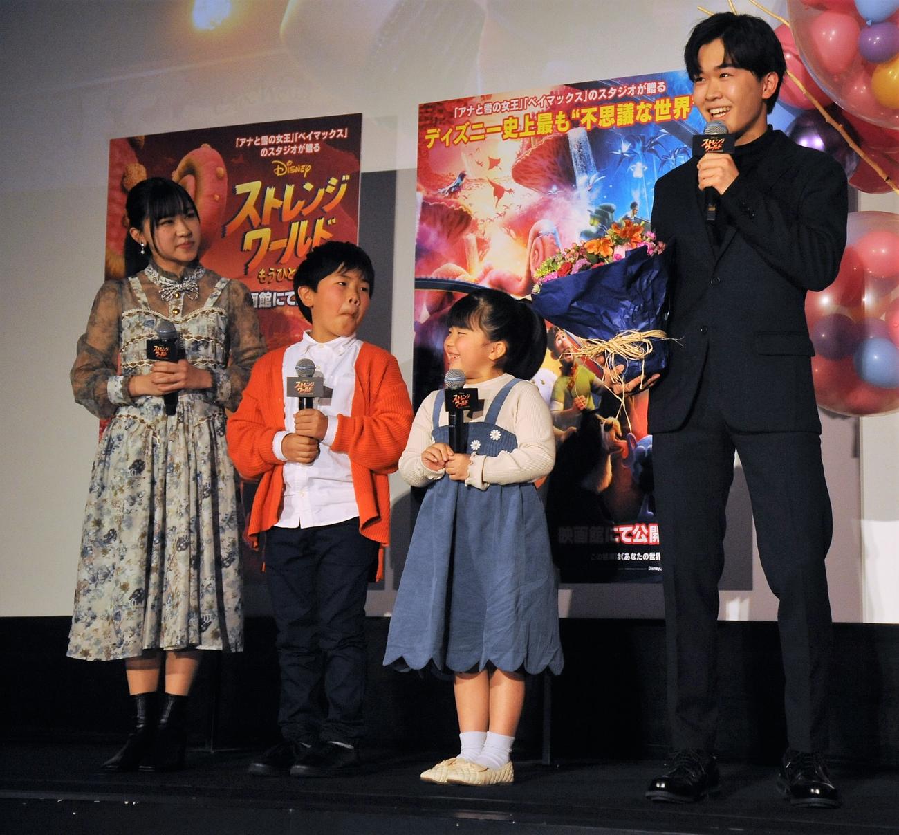 鈴木福 4きょうだいで映画イベントに初集結 サプライズ登場に 弟妹が小さいうちにうれしい シネマ 日刊スポーツ 鈴木福 4きょうだいで映画イベントに初集結 サプライズ登場に 弟妹が小さいうちにうれしい シネマ 日刊スポーツ