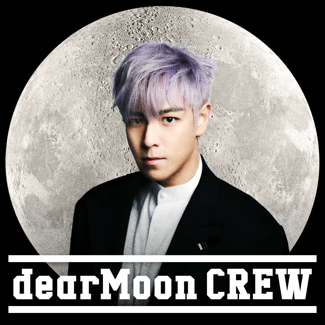 前澤友作氏の月周回飛行を計画している宇宙プロジェクト「dearMoon」のクルーに選ばれた「BIGBANG」のTOP(C)dearMoonプロジェクト