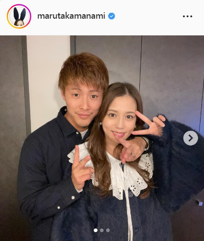 丸高愛実のインスタグラムより