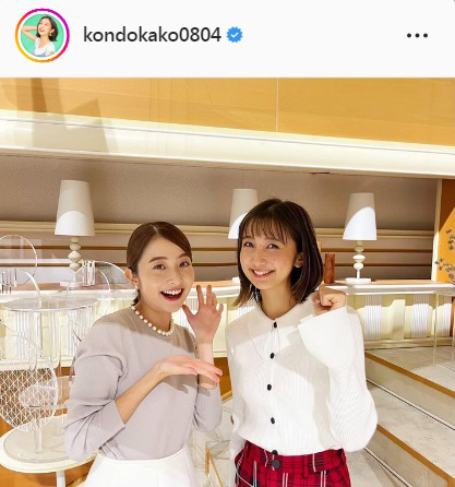近藤夏子アナのインスタグラムより
