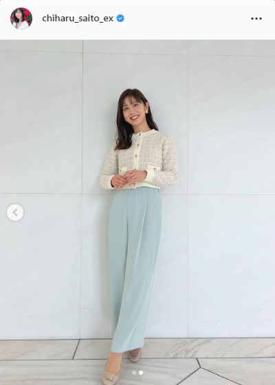 斎藤ちはるアナのインスタグラムより