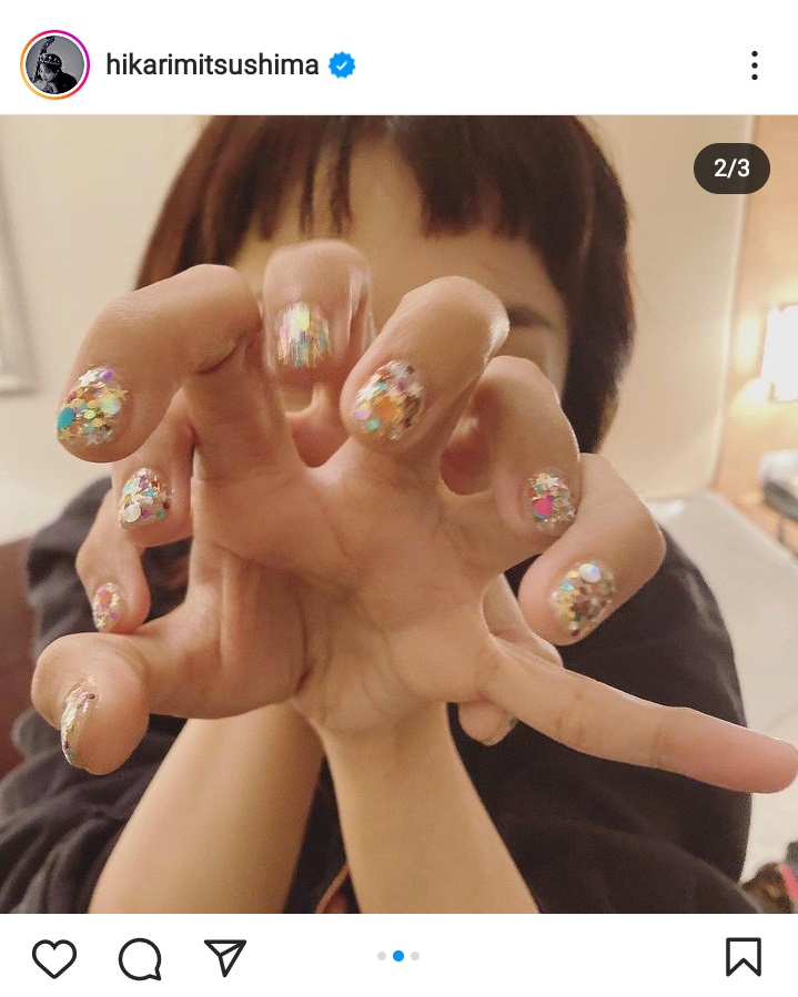満島ひかりのインスタグラムより