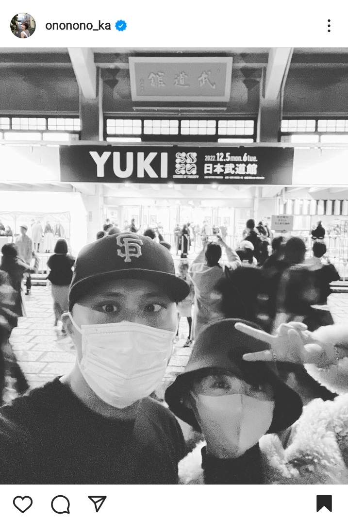 おのののかのインスタグラムより
