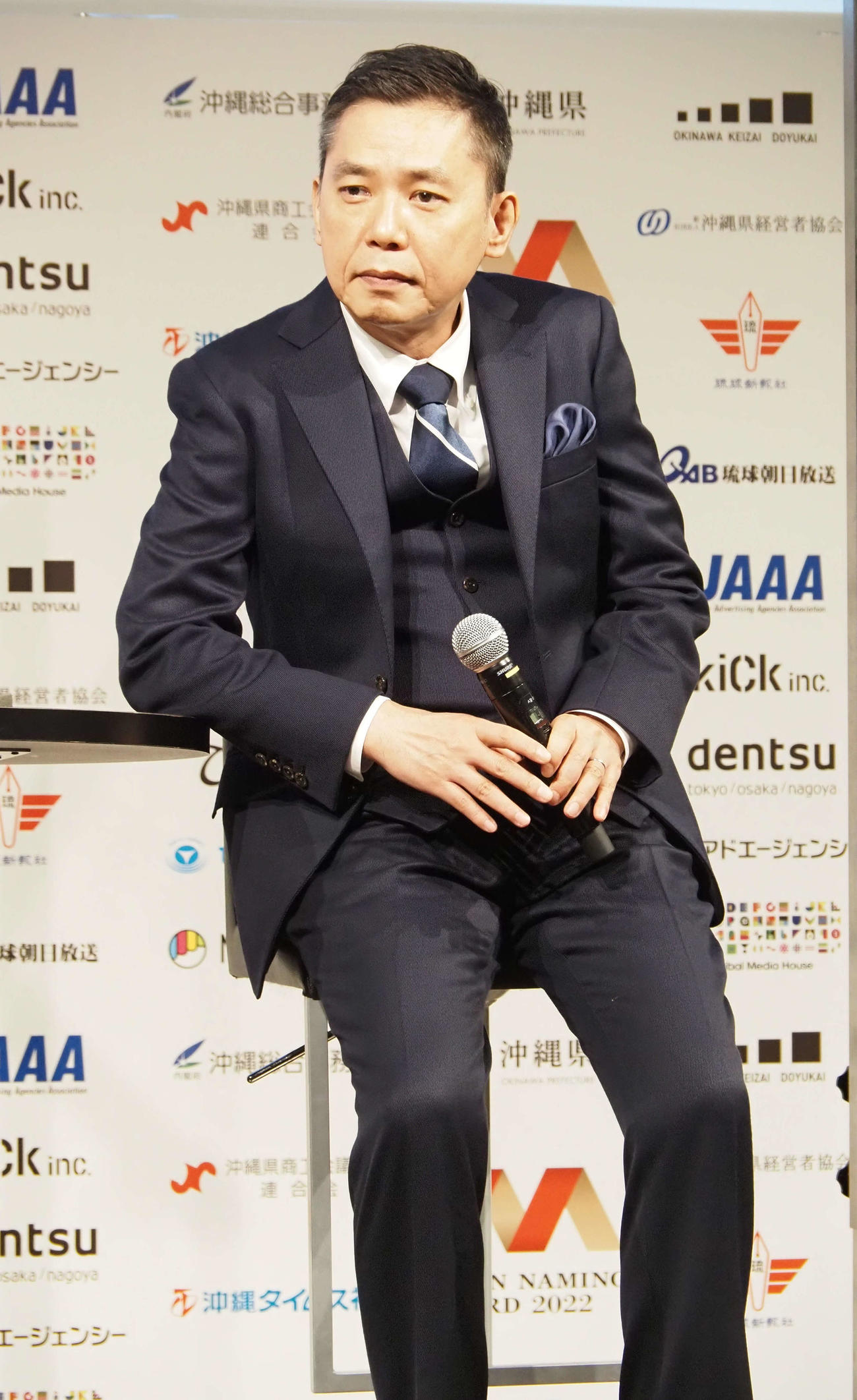 爆笑問題太田光（2022年12月2日撮影）