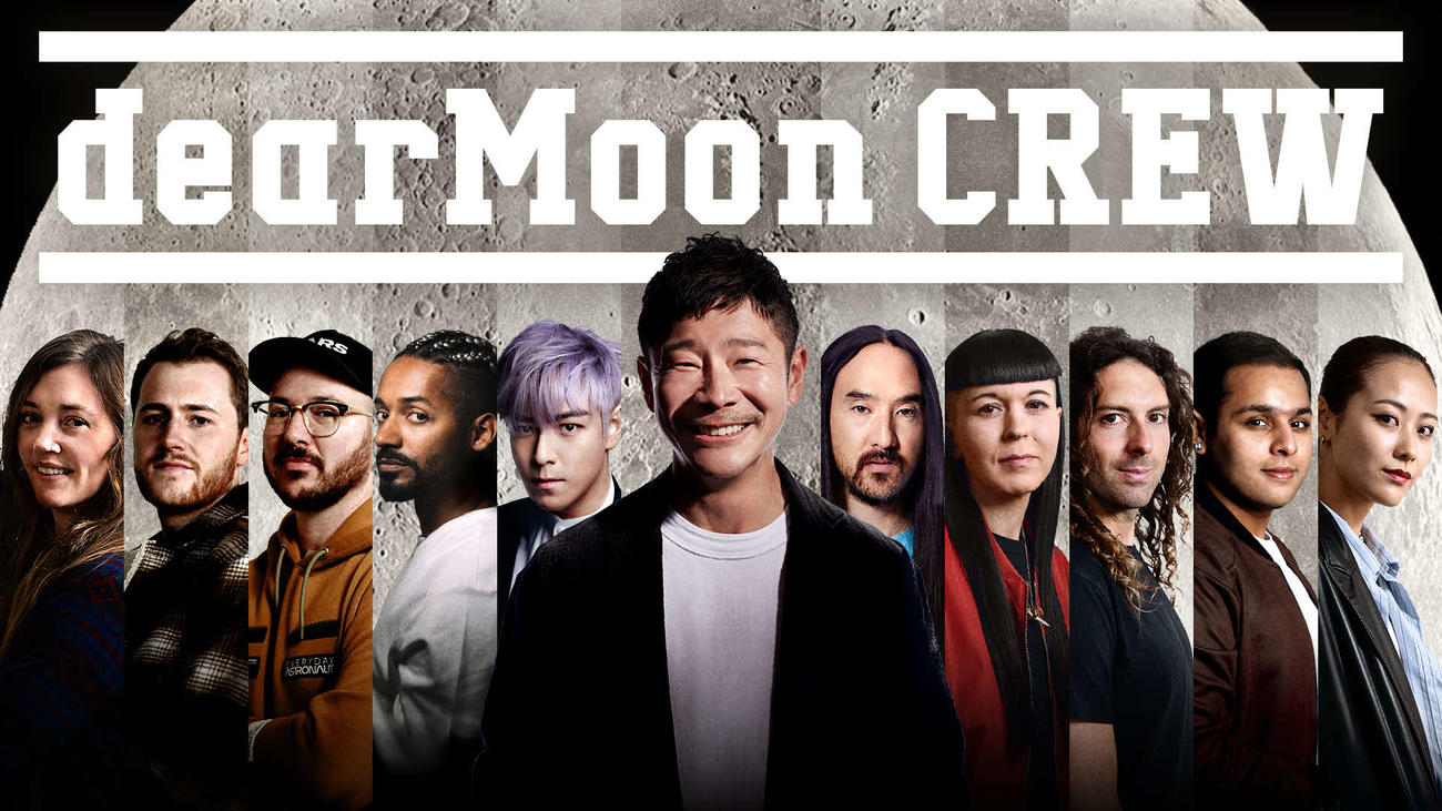 前澤友作氏の民間人初の月周回プロジェクト「dearMoon」のクルーとバックアップクルーに選ばれた面々（C）dearMoonプロジェクト