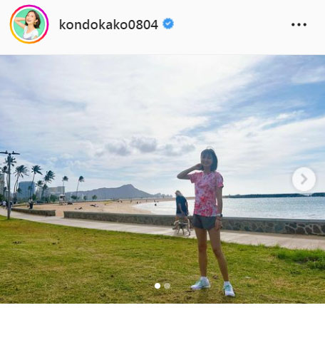 近藤夏子アナのインスタグラムより
