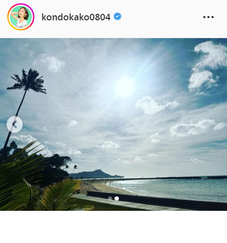 近藤夏子アナのインスタグラムより