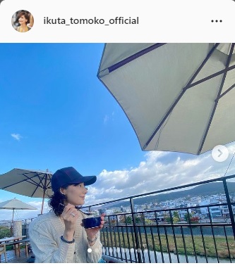 生田智子インスタグラムより