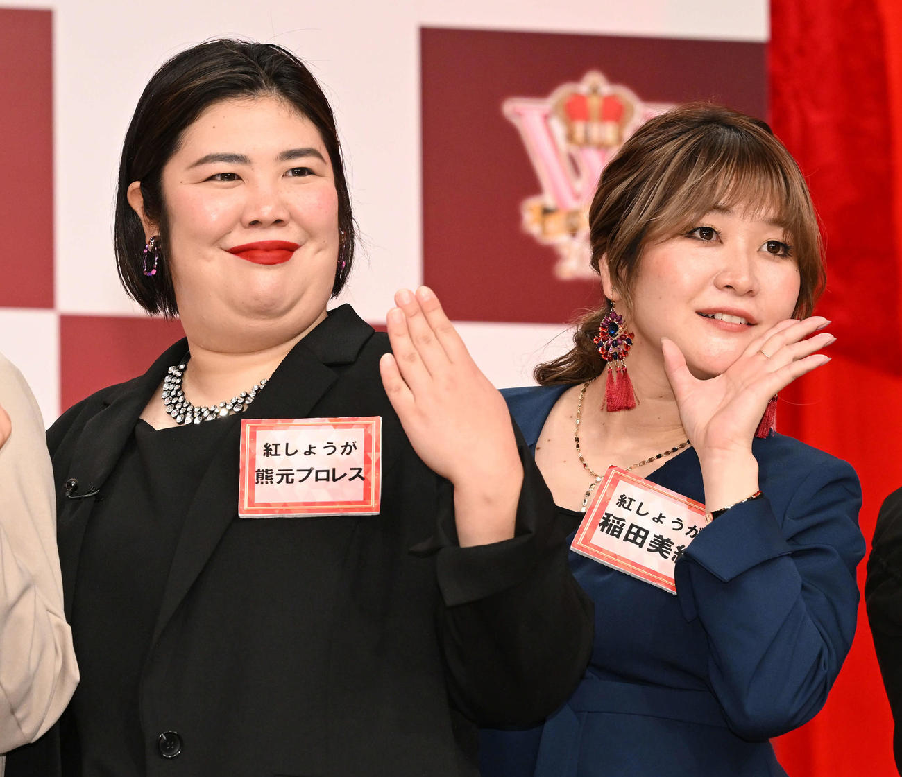 紅しょうがの熊元プロレス（左）と稲田美紀（2022年11月26日撮影）