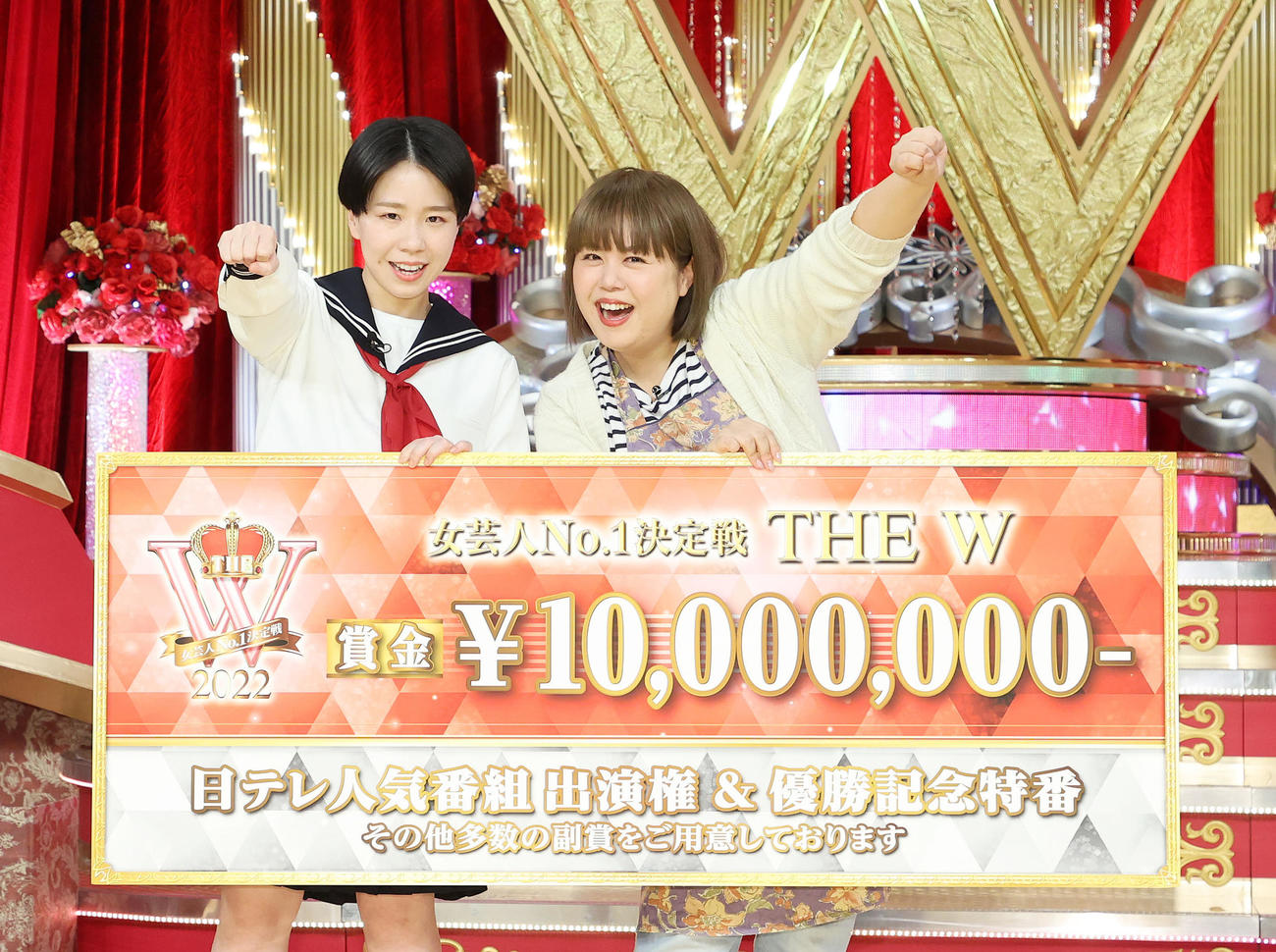 「女芸人NO1決定戦　THE W」で優勝した天才ピアニストの竹内知咲（左）とますみ（撮影・鈴木正人）