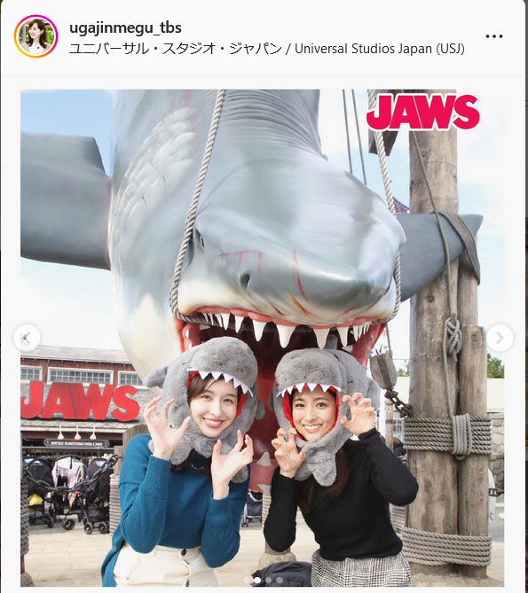 TBS宇賀神メグアナのインスタグラムより