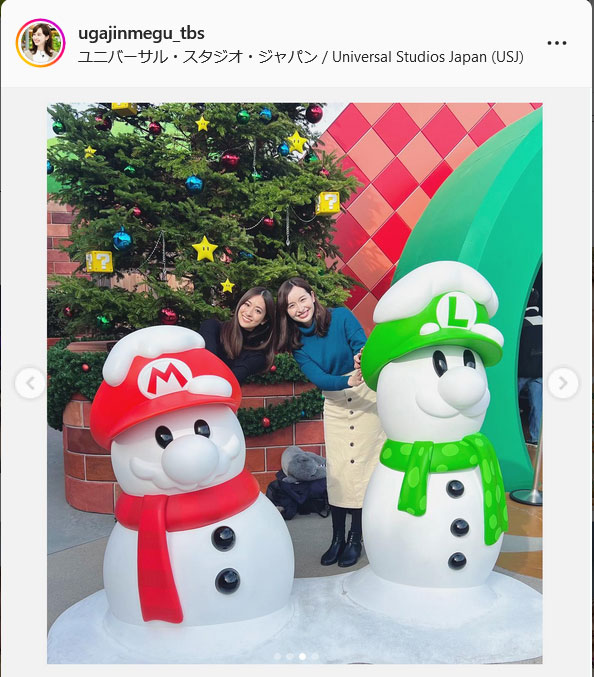 TBS宇賀神メグアナのインスタグラムより