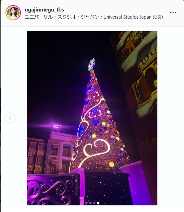 TBS宇賀神メグアナのインスタグラムより