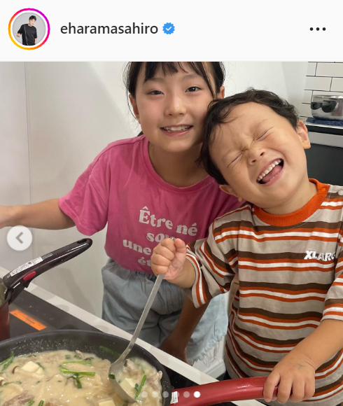 エハラマサヒロのインスタグラムより