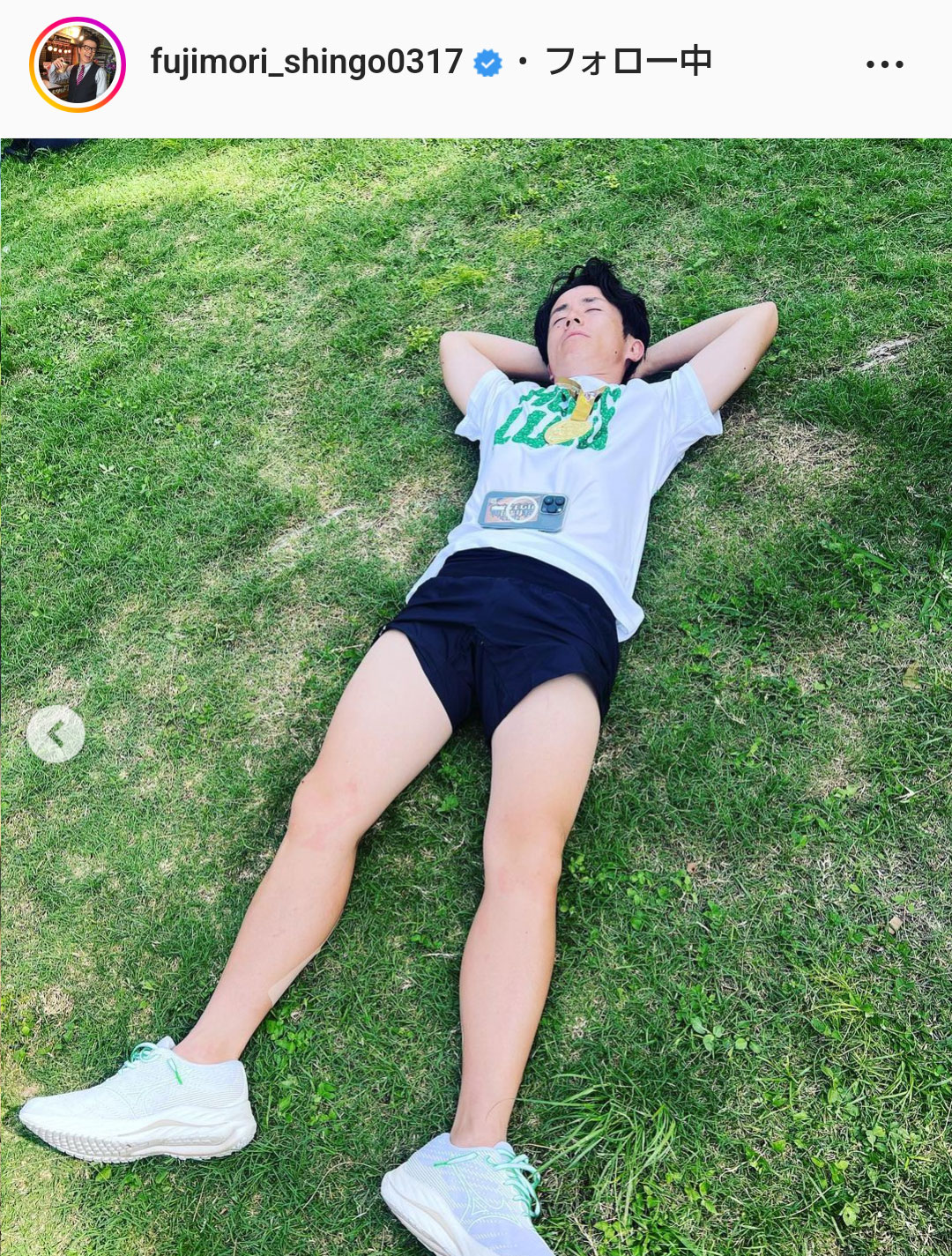 オリエンタルラジオ藤森慎吾のインスタグラムより