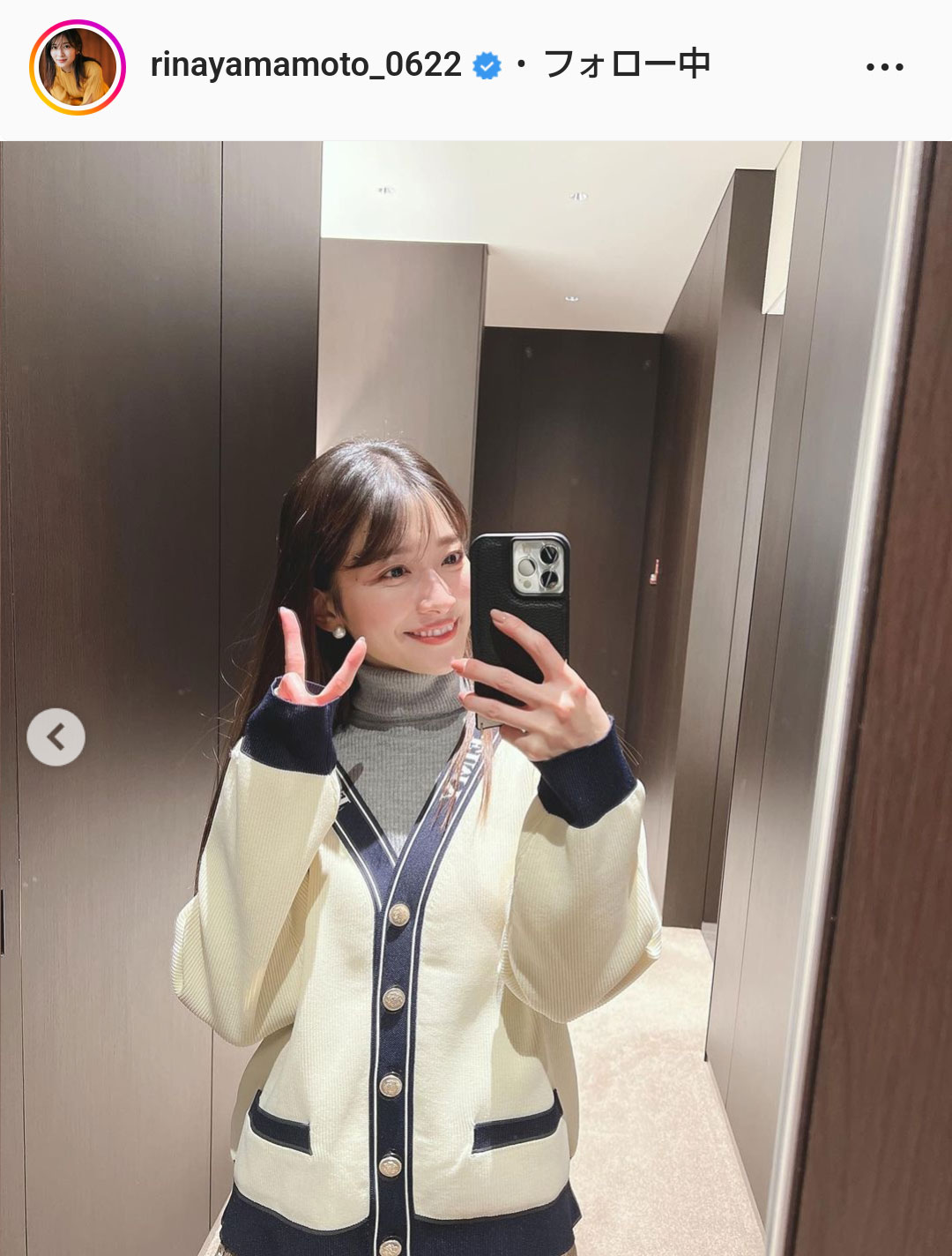山本里菜アナウンサーのインスタグラムより