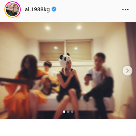 加護亜依のインスタグラムより