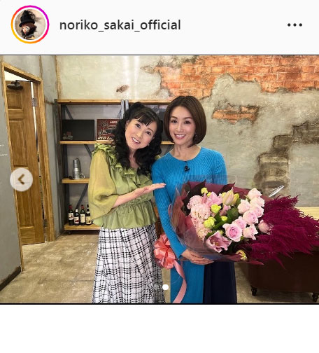 酒井法子のインスタグラムより
