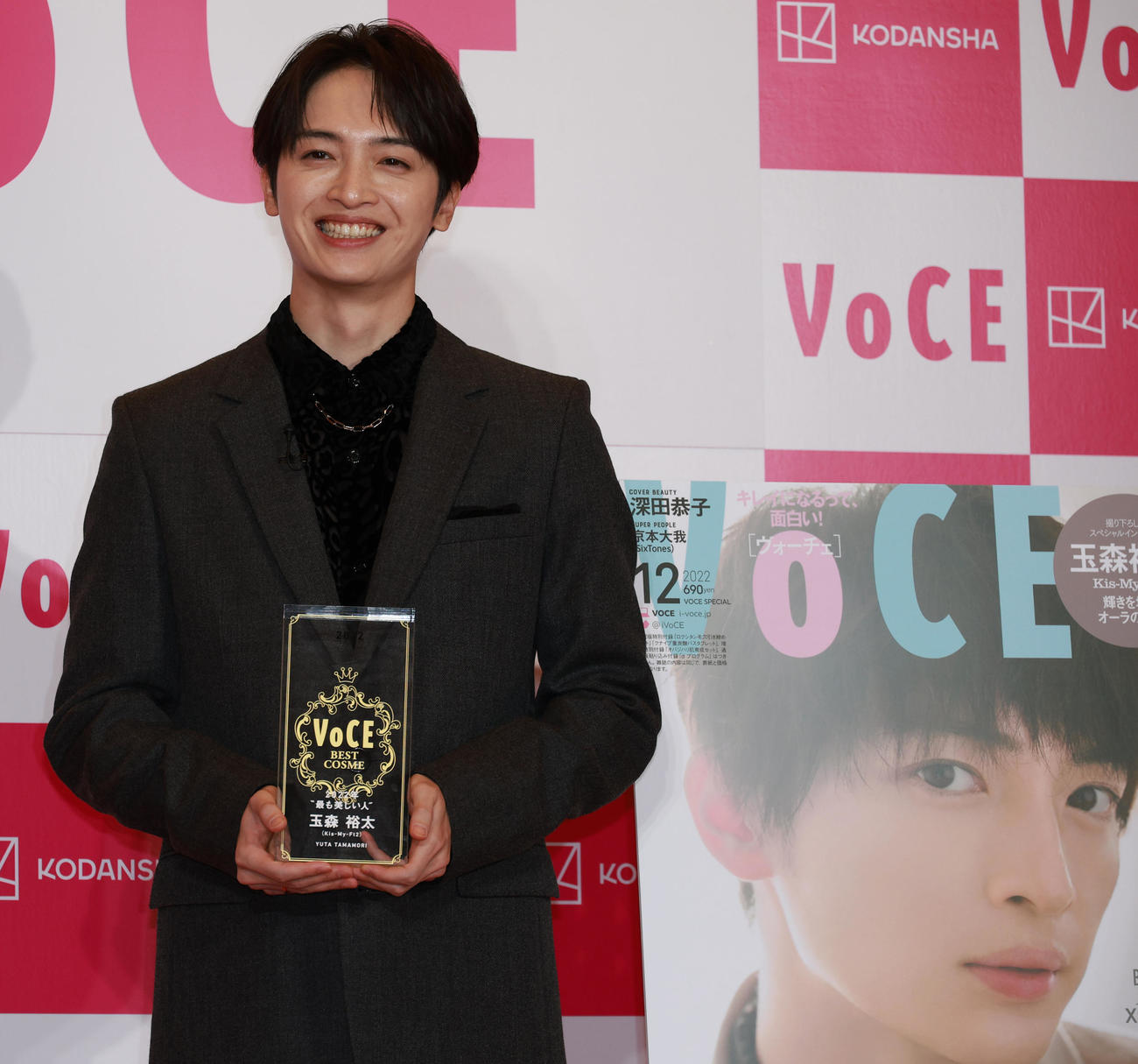 「VOCE最も美しい人2022」に選ばれたKis－My－Ft2の玉森裕太（撮影・中島郁夫）