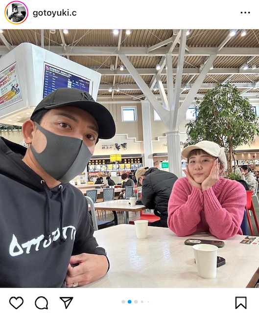 後藤祐樹のインスタグラムより
