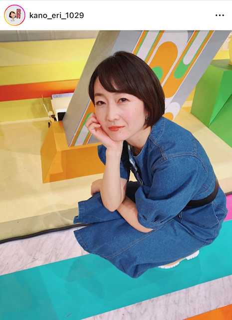 狩野恵里アナのインスタグラムより