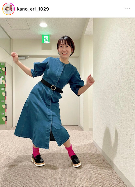 狩野恵里アナのインスタグラムより