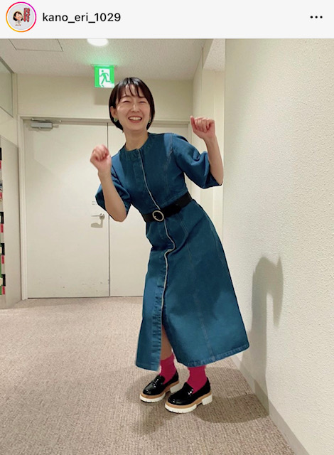狩野恵里アナのインスタグラムより