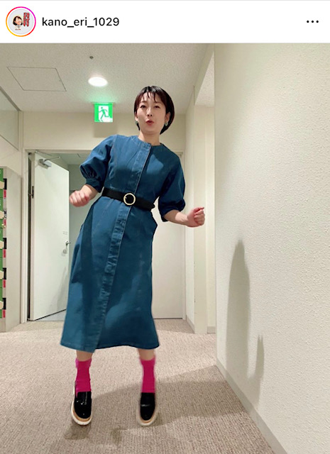 狩野恵里アナのインスタグラムより