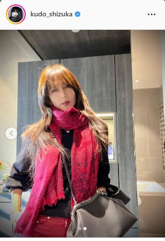 工藤静香インスタグラムより