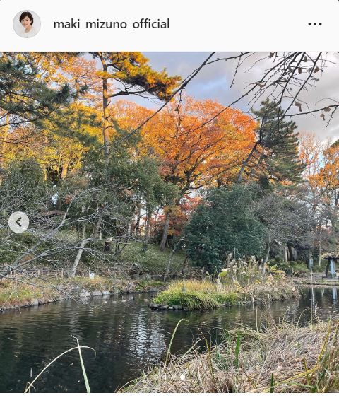 水野真紀のインスタグラムより