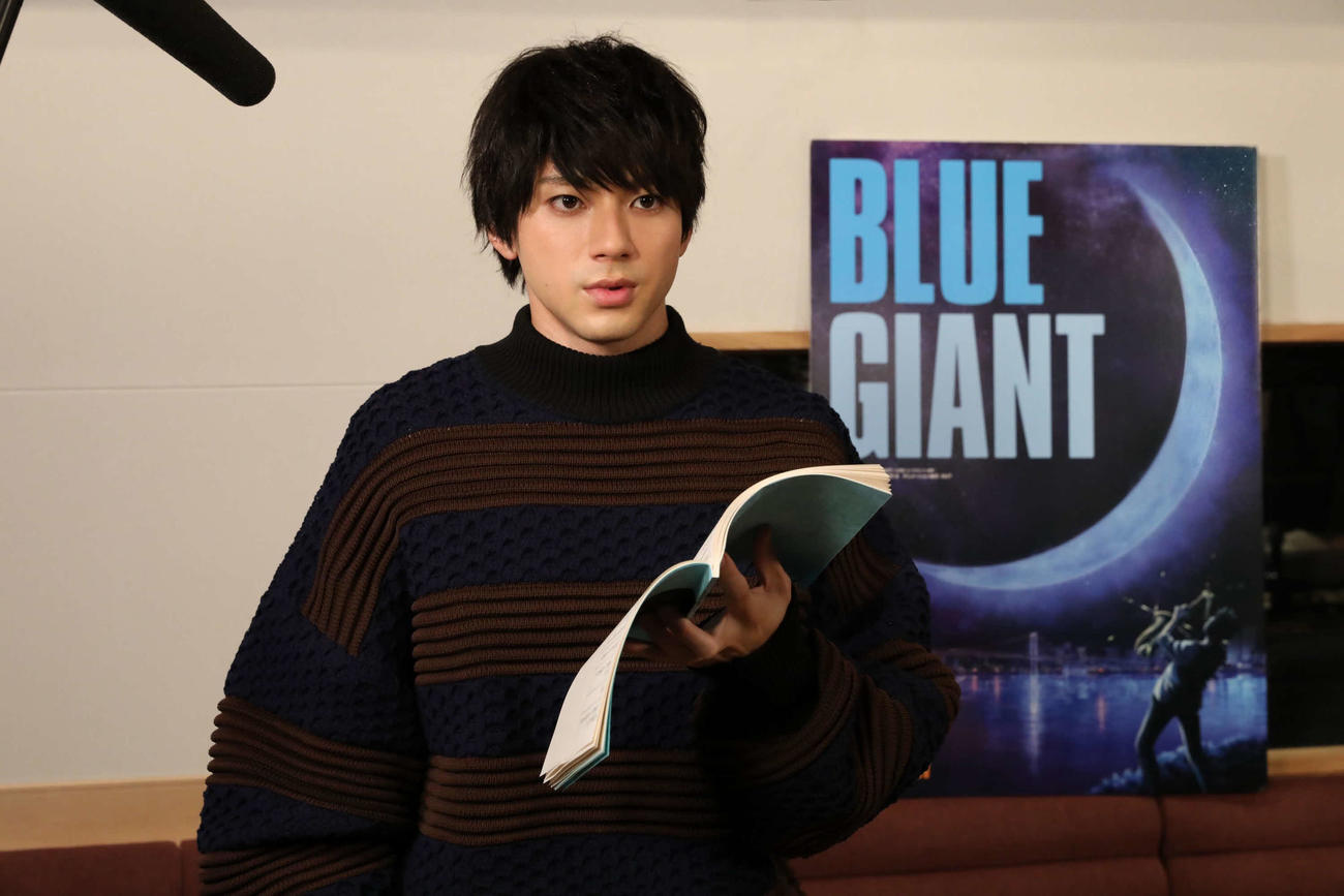 映画「BLUE GIANT」で主人公宮本大役を務める山田裕貴（C）2023映画「BLUE GIANT」製作委員会（C）2013石塚真一／小学館