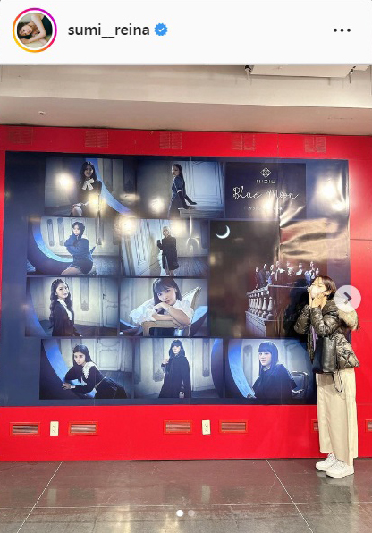 鷲見玲奈アナのインスタグラムより