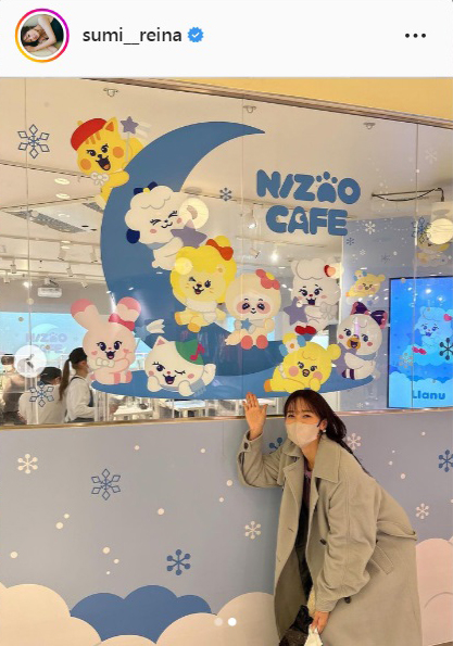 鷲見玲奈アナのインスタグラムより