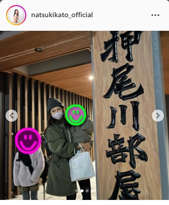 加藤夏希インスタグラムより