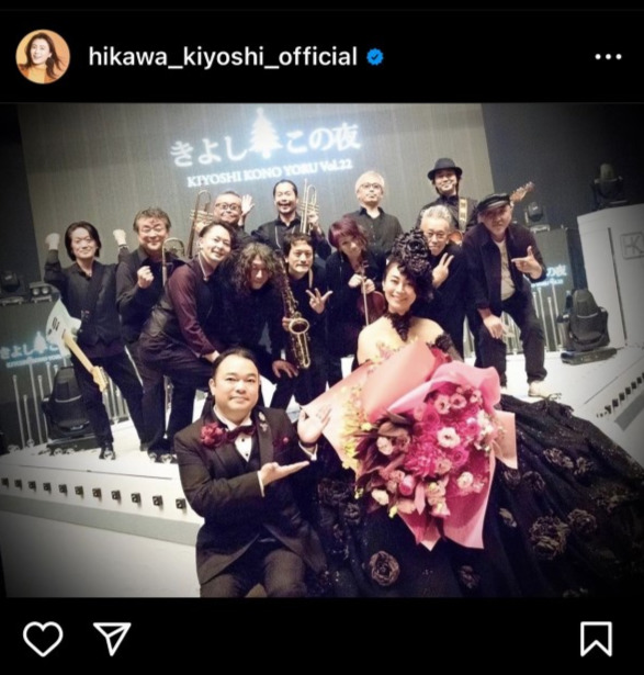 氷川きよしのインスタグラムより