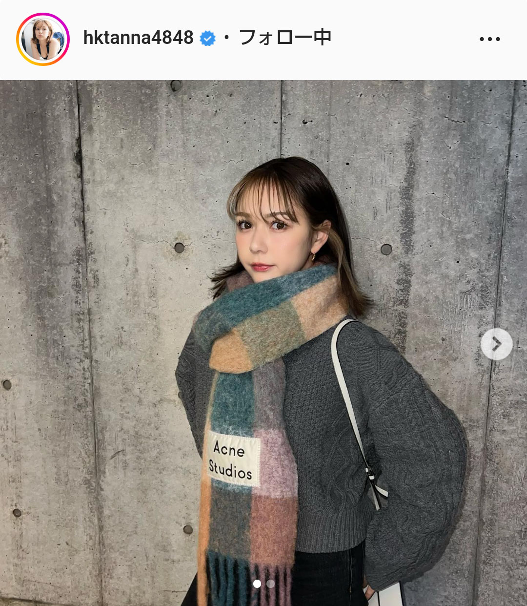 村重杏奈のインスタグラムより