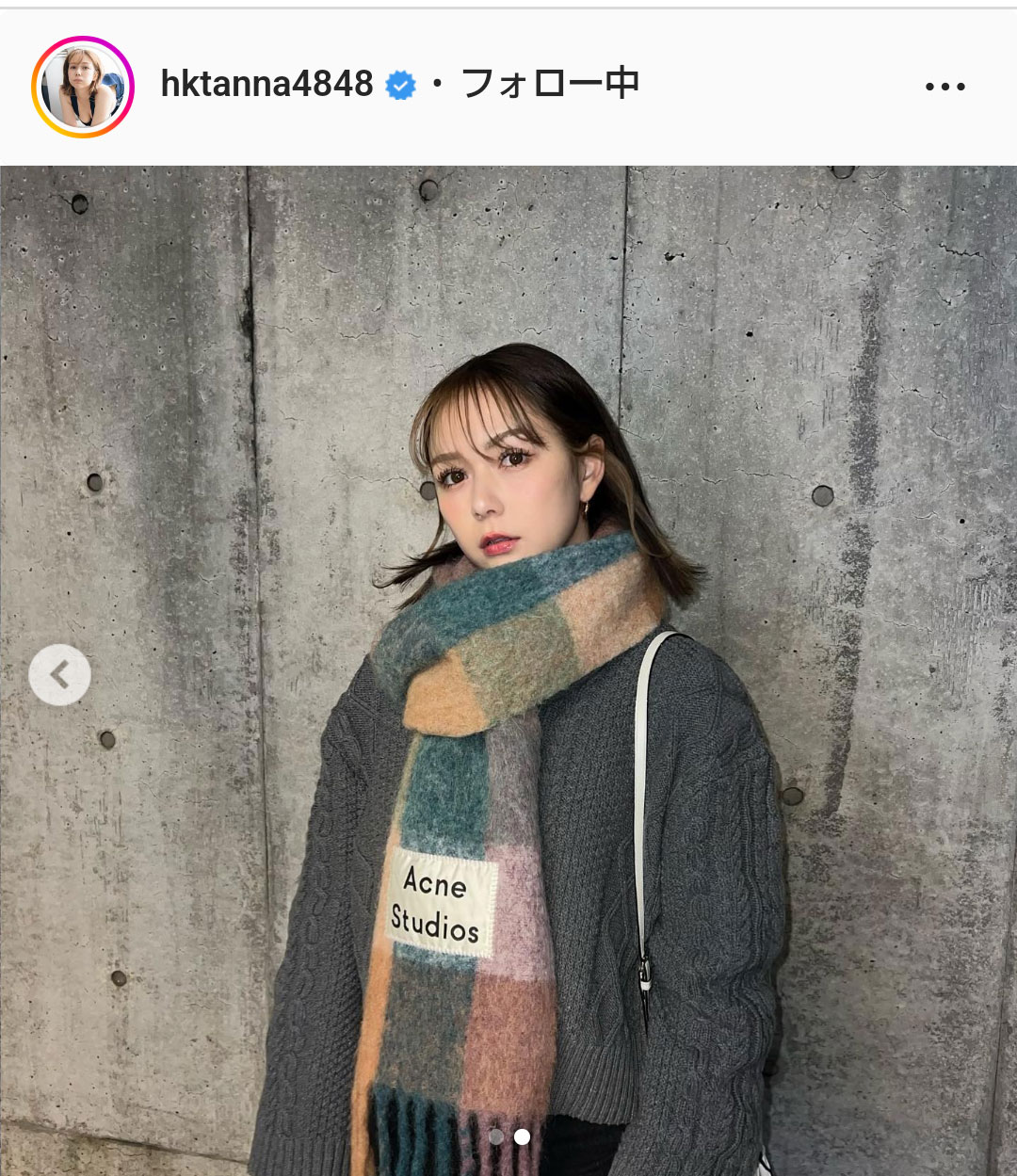 村重杏奈のインスタグラムより