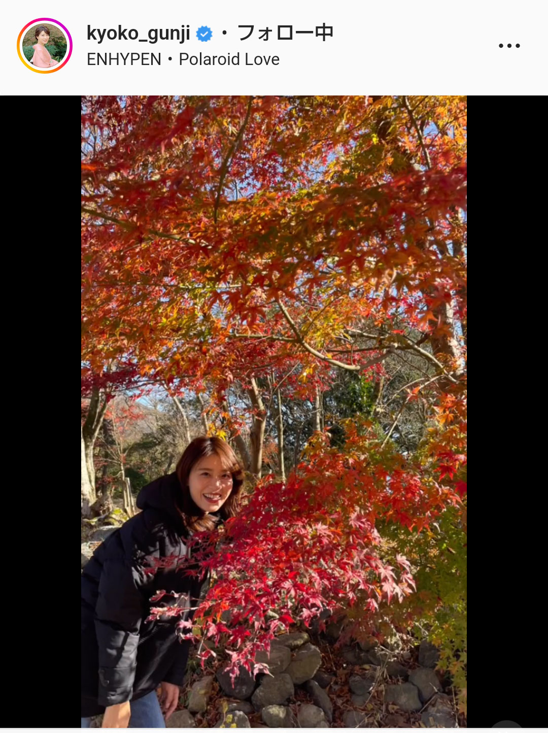 郡司恭子アナのインスタグラムより
