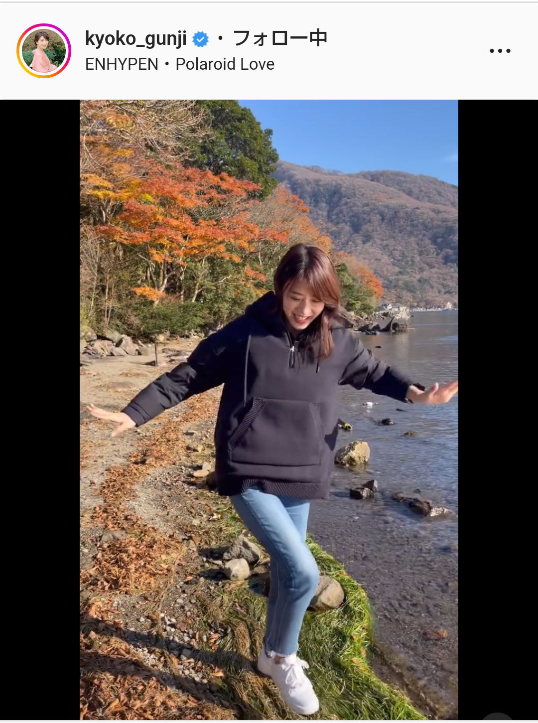 郡司恭子アナのインスタグラムより