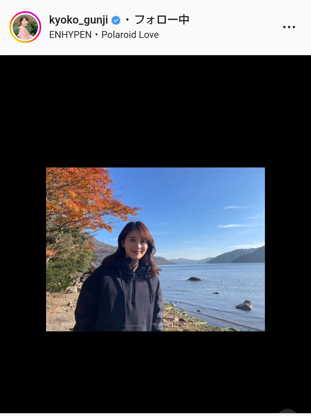 郡司恭子アナのインスタグラムより