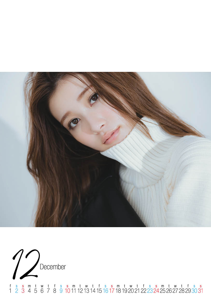「生見愛瑠2023CALENDAR」のカレンダーカット