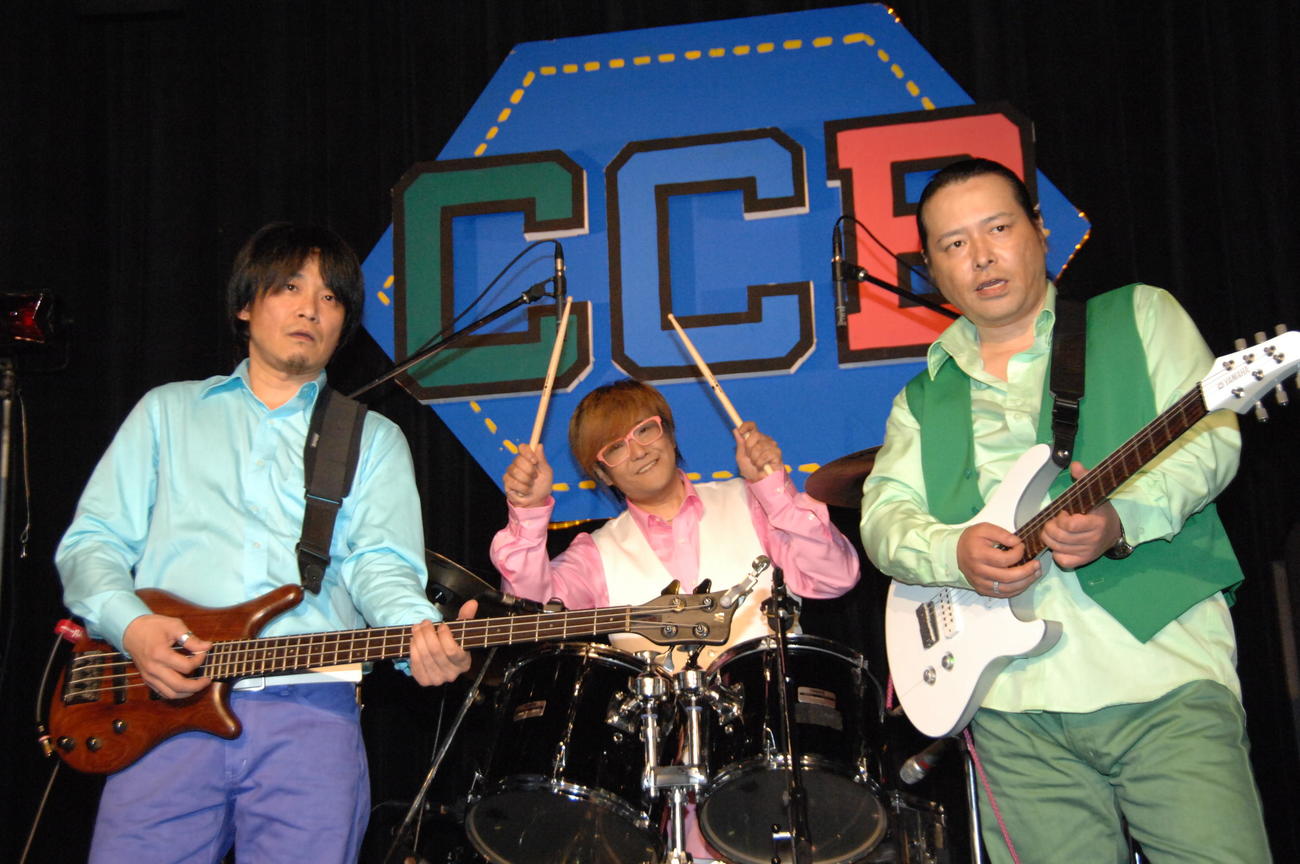 08年4月、18年半ぶりに再結成したC－C－B。左から渡辺英樹、笠浩二さん、関口誠人