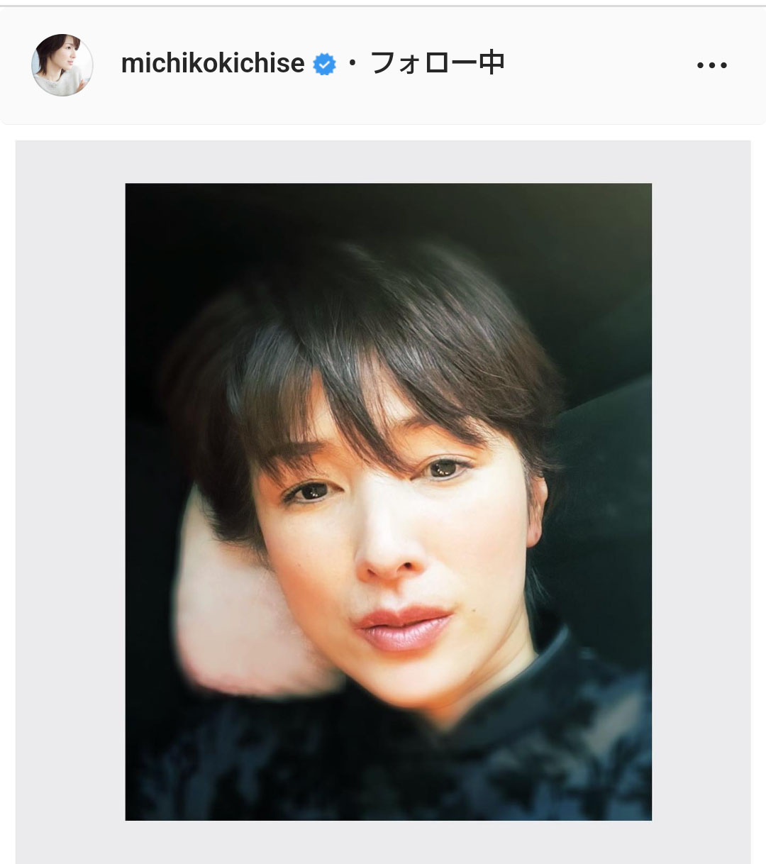 吉瀬美智子のインスタグラムより