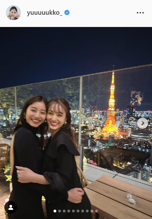 新木優子のインスタグラムより