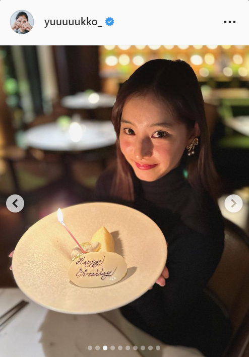 新木優子のインスタグラムより