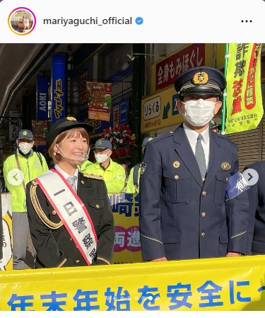 一日警察署長を務めた矢口真里（インスタグラムより）