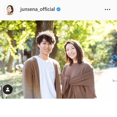 結婚10周年を迎えた瀬奈じゅんと千田真司