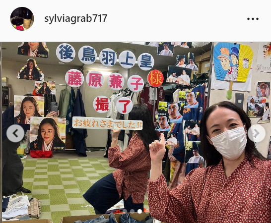 クランクアップを迎えた藤原兼子役のシルビア・グラブ（インスタグラムより）