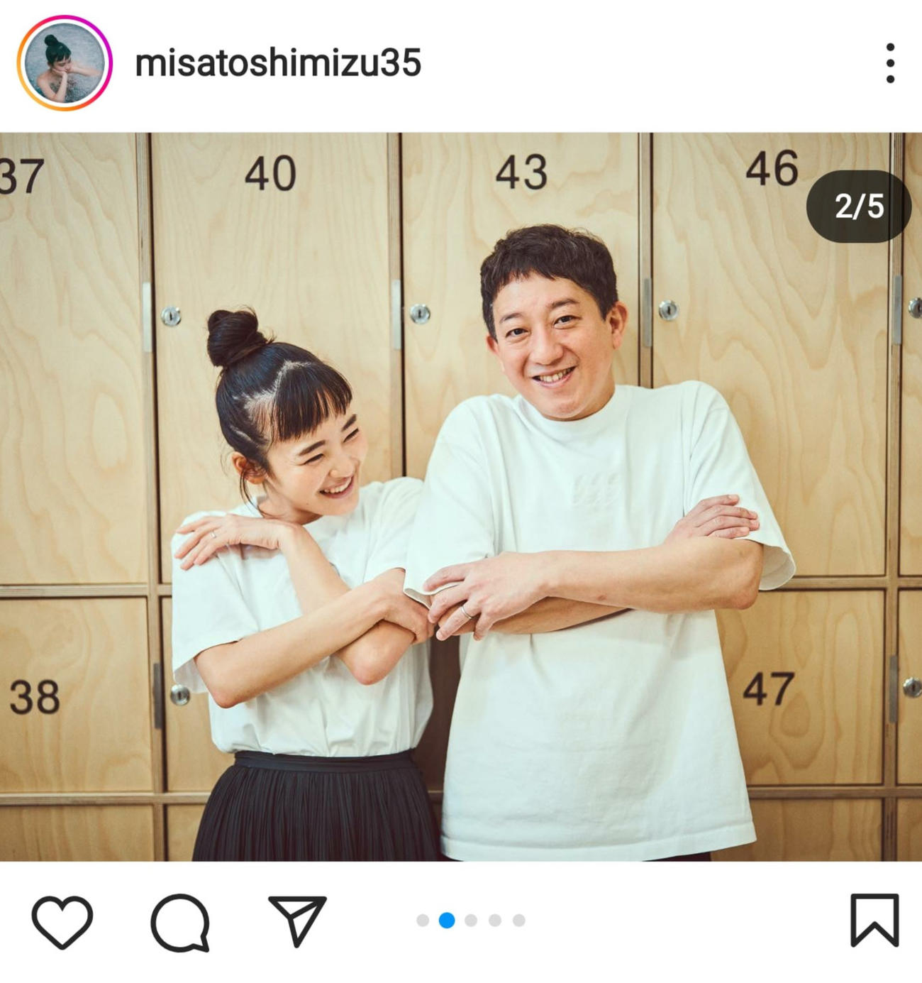 サバンナ高橋との結婚を発表した清水みさと（インスタグラムより）