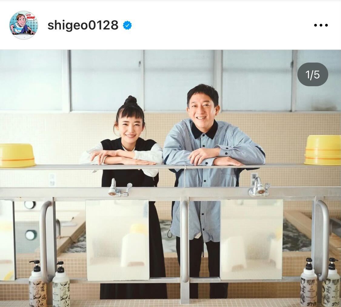結婚を発表したサバンナ高橋茂雄と清水みさと（サバンナ高橋茂雄のインスタグラムより）